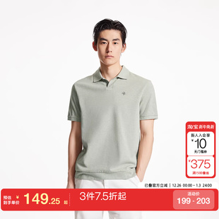 上衣 通勤商务休闲字母刺绣polo衫 jq区绫致杰克琼斯春夏男个性 时尚