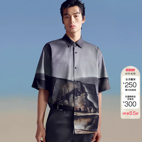 绫致杰克琼斯DALI联名款男装夏季印花翻领宽松休闲短袖棉衬衫