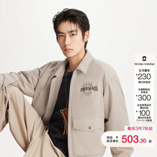 j区绫致杰克琼斯秋冬男棉服棉衣时尚潮流略宽松尖领字母保暖外套