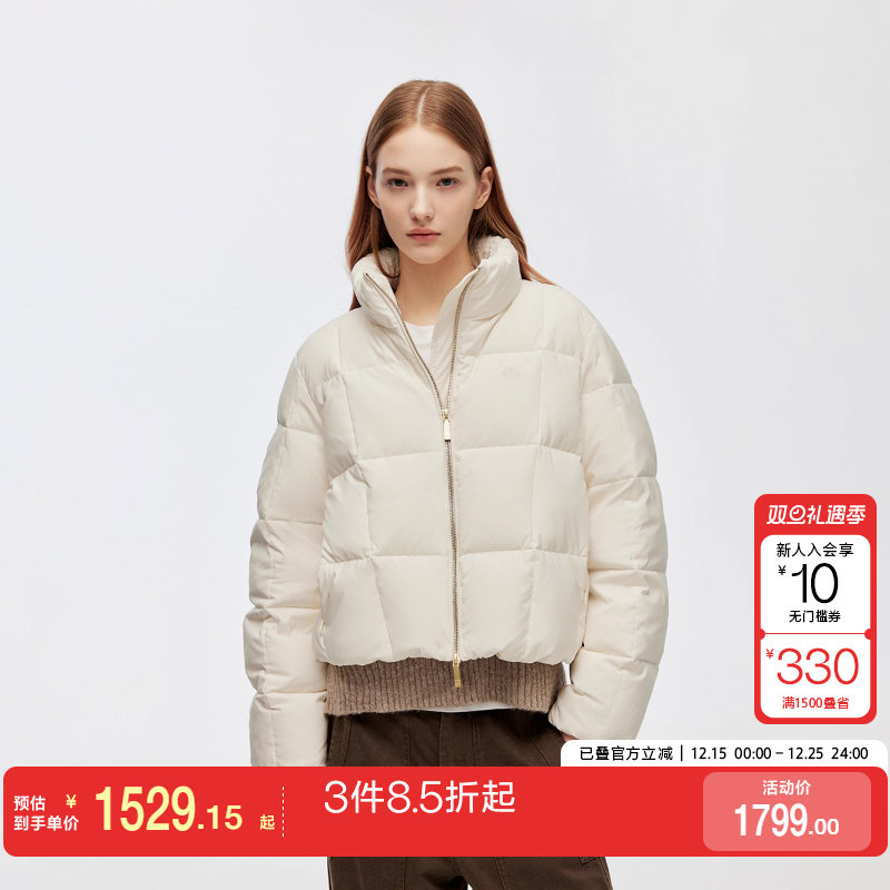 v区绫致ONLY2025冬季新款立领短款双向拉链90白鹅绒羽绒服女