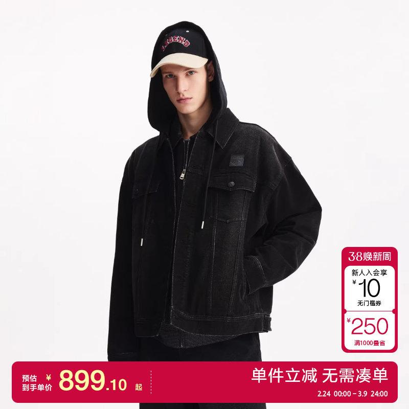 绫致杰克琼斯2026冬季新款男装夹克可拆卸帽宽松外套薄绒舒适上衣