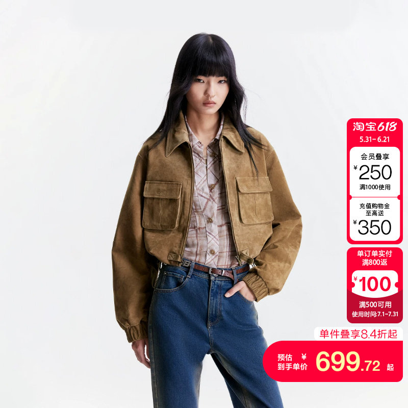 绫致ONLY秋冬新款酷感下摆抽绳正肩口袋短款皮衣女