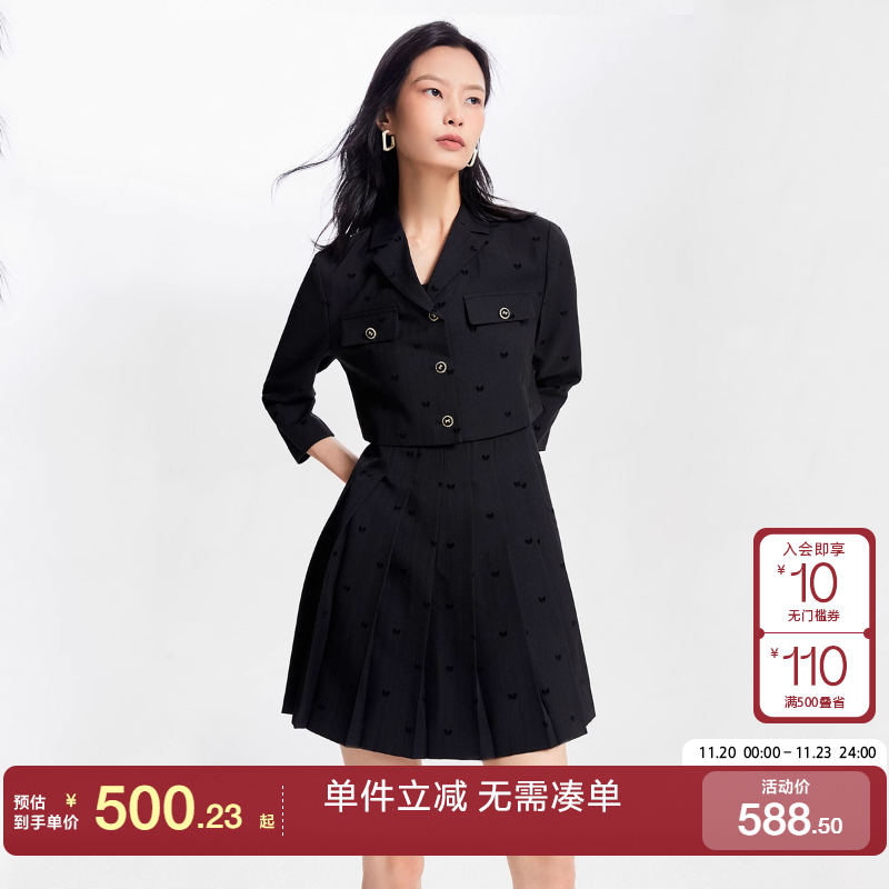 绫致Vero Moda连衣裙2025品单排扣外套植绒蝴蝶结百褶裙真两件