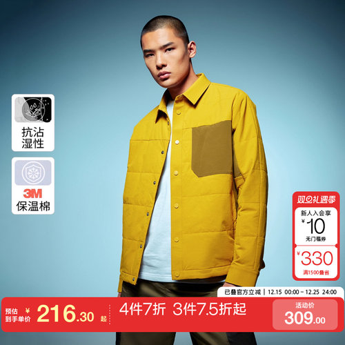 胶印长袖JackJones/杰克琼斯潮