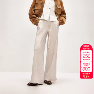 休闲裤 松弛感宽松高腰纯色直筒裤 女 新款 绫致ONLY2026春季