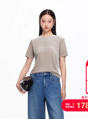 vq区绫致Vero ModaT恤25秋冬立体字母印花绒面质感正肩上衣通勤