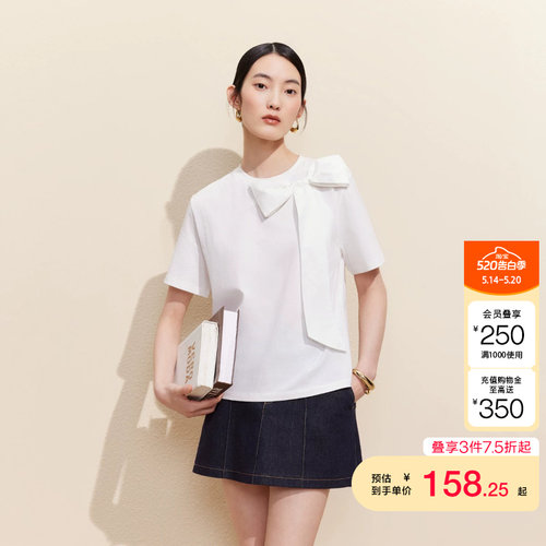 vq区绫致Vero ModaT恤女2026夏季纯棉立体蝴蝶结装饰圆领上衣遮肉