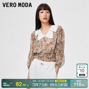 tq區(qū)綾致Vero 上衣女潮 七分袖 Moda25春夏氣質(zhì)優(yōu)雅印花翻領(lǐng)泡泡袖