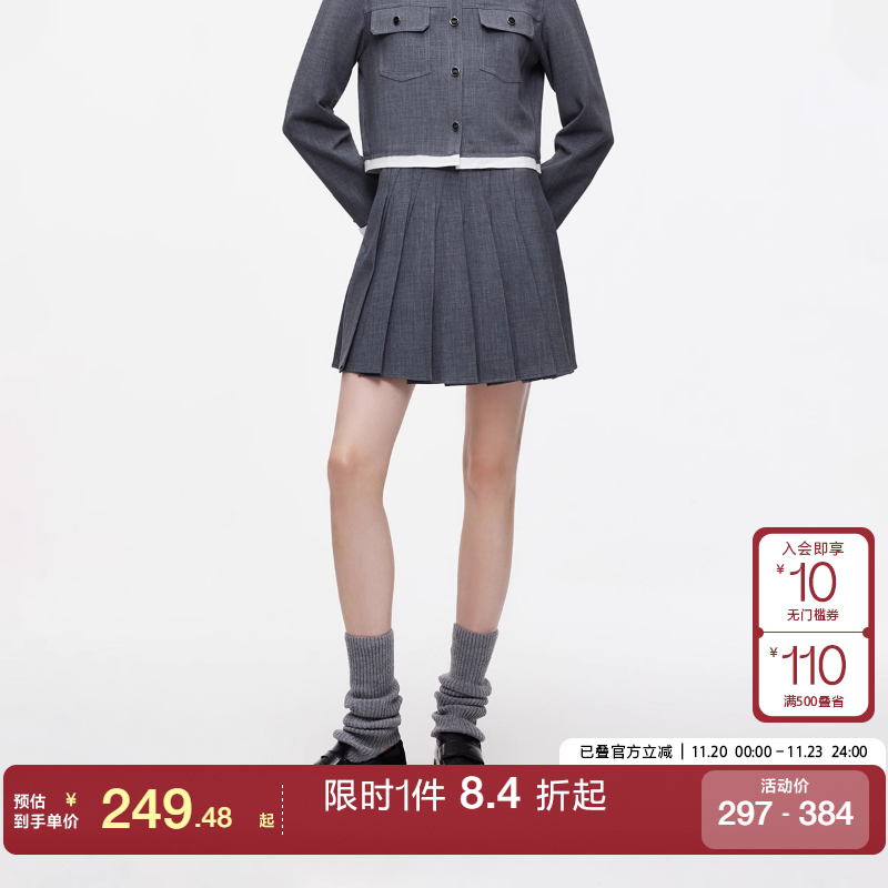 绫致ONLY2025秋季新款学院风显瘦A字短裙百褶裙半身裙女