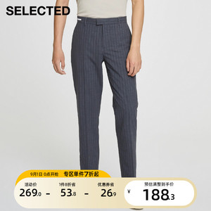 [聚]绫致SELECTED思莱德2023含绵羊毛条纹商务休闲西裤男