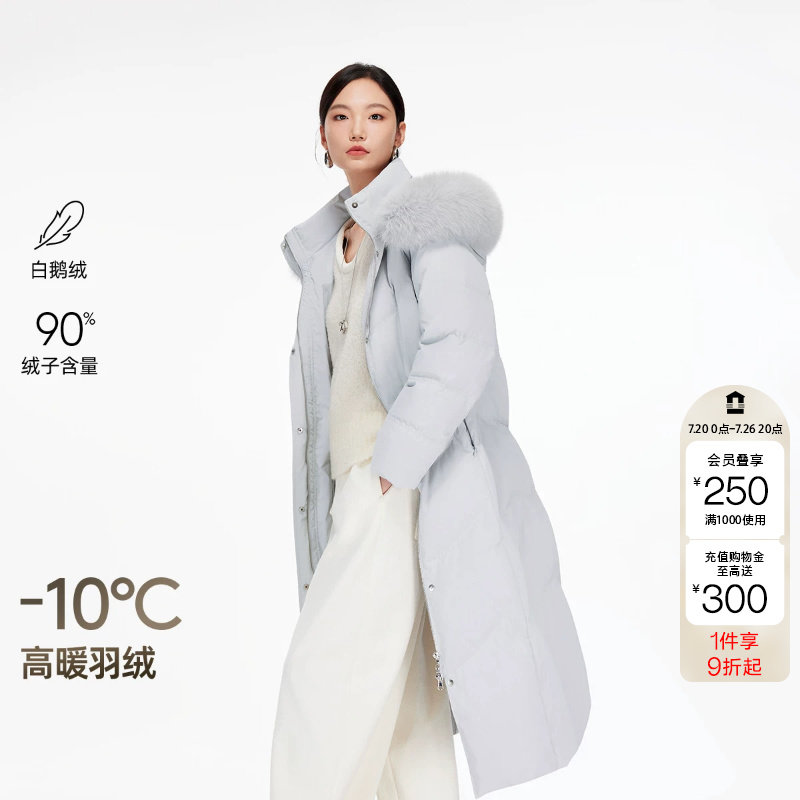 绫致Vero Moda羽绒服冬季新款90白鹅绒狐狸毛领羽绒服