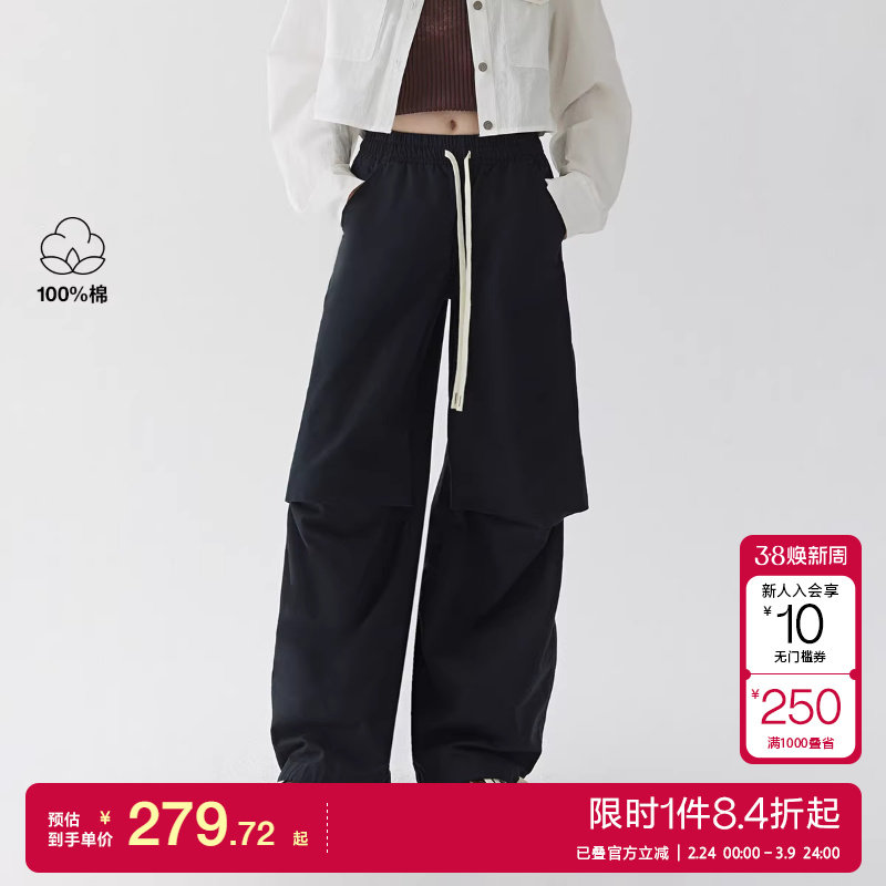 绫致ONLY2025秋冬新款宽松工装裤松紧腰头阔腿裤牛仔裤女