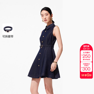 腰带纽扣装 新款 饰撞色明线牛仔伞裙 Moda连衣裙女26春季 绫致Vero