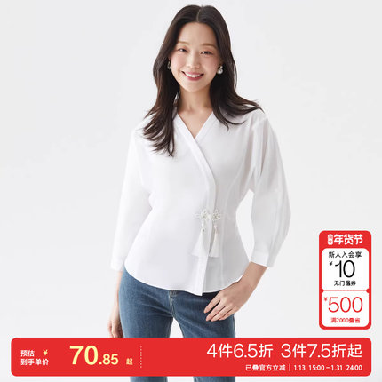 t区绫致Vero Moda衬衫女25春夏中国风设计七分袖气质时尚百搭