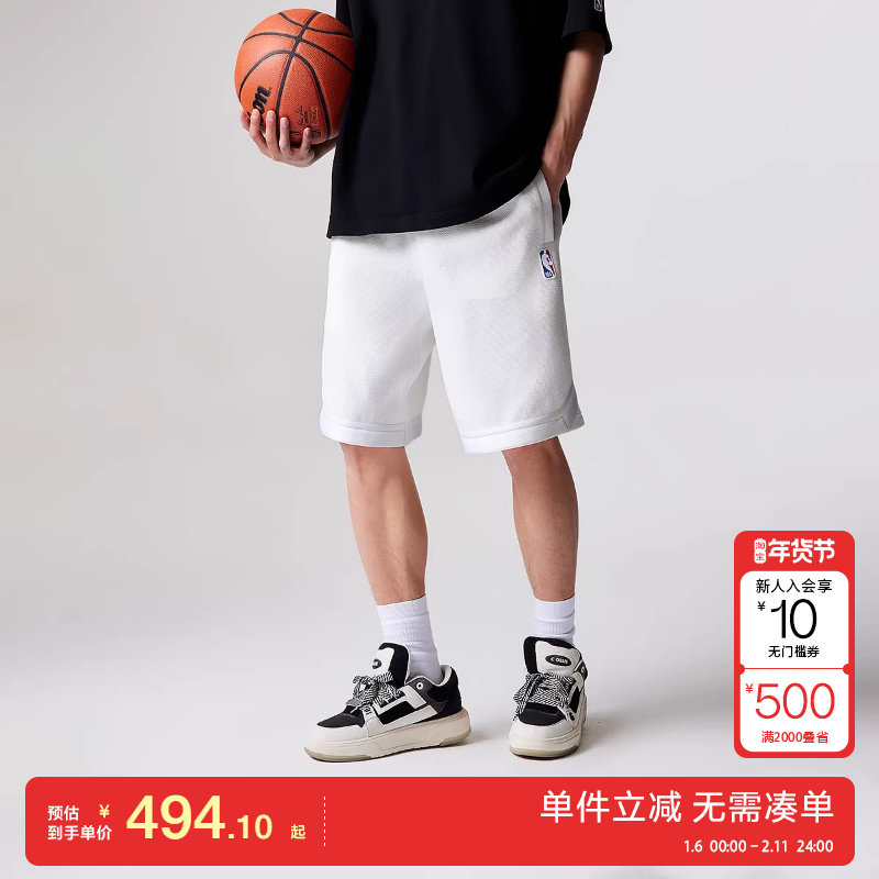 绫致杰克琼斯男装夏季NBA联名湖人队潮宽松运动风短裤五分裤,男装,短裤,淘宝优惠券,粉丝福利购,淘宝优惠卷