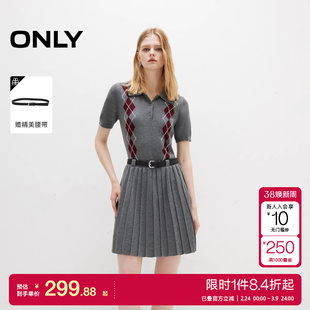 绫致ONLY2025秋冬新款学院风假两件翻领菱格短裙连衣裙女