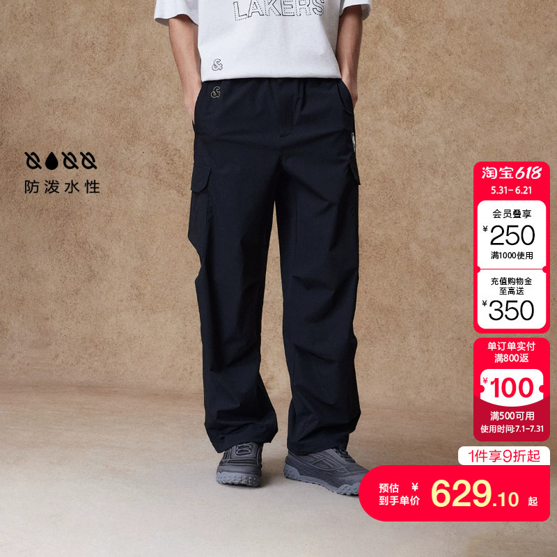 绫致杰克琼斯NBA联名男休闲裤春季新款时尚印花宽松工装阔腿长裤