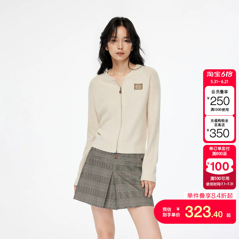 绫致ONLY秋冬新款含羊毛宽松插肩圆领开衫毛衣针织衫女