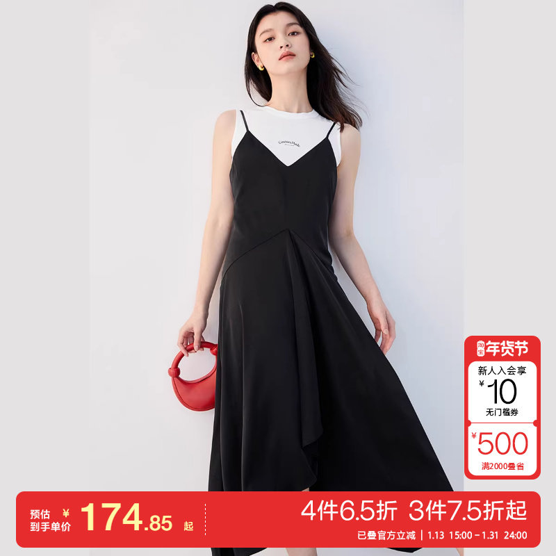 t区绫致CoutureMade连衣裙秋冬两件套吊带短袖中长款时尚潮,女装/女士精品,连衣裙,淘宝优惠券,粉丝福利购,淘宝优惠卷