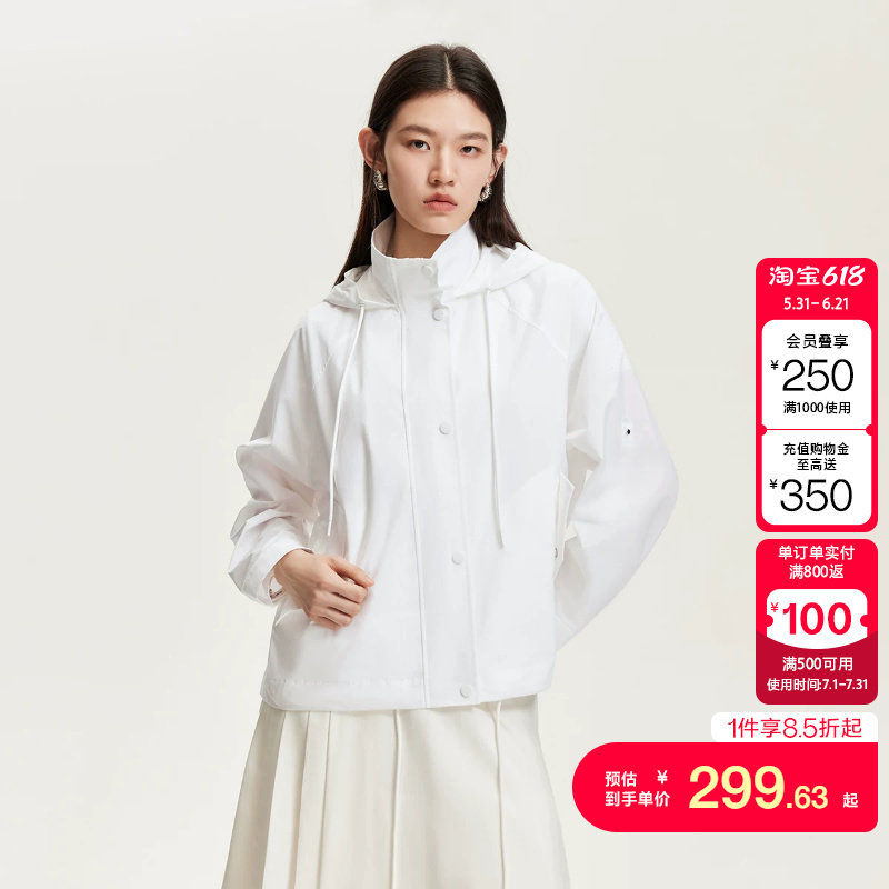 绫致Vero Moda夹克女秋冬新款抽绳连帽可调节宽松外套
