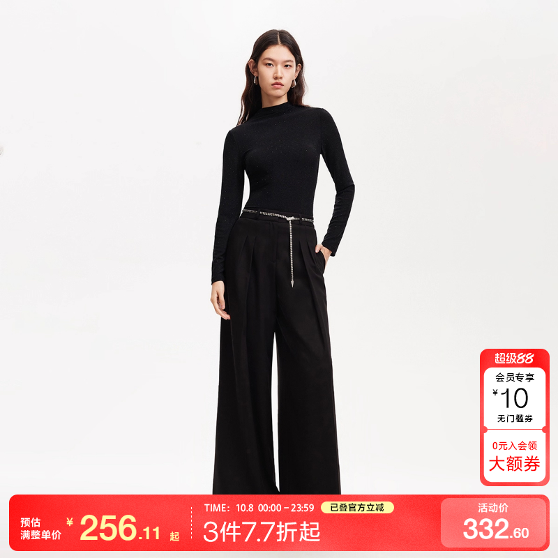 通勤百搭长裤VeroModa通勤