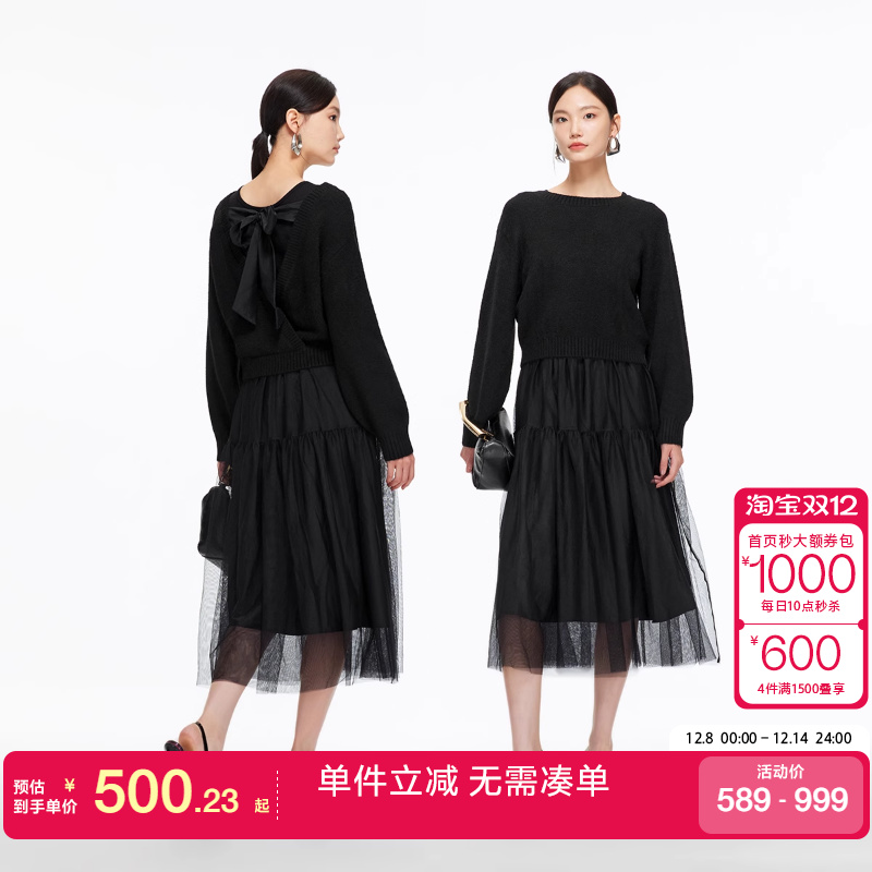 绫致Vero Moda连衣裙2025冬季新款真两件圆领后背绑带针织纱裙