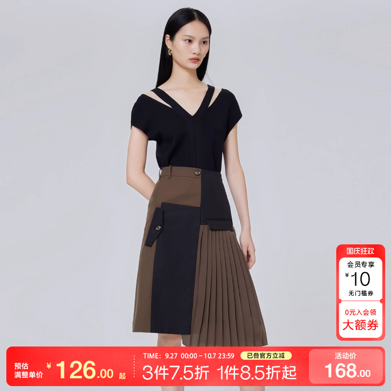 tq区绫致CoutureMade半身裙女秋冬新A字裙百褶裙高腰设计时尚