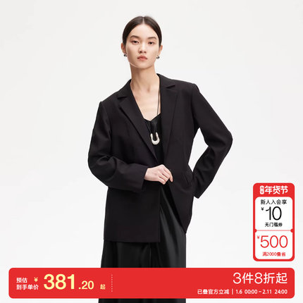 v区绫致Vero Moda西服女25春夏一粒扣薄垫肩基础西服休闲通勤