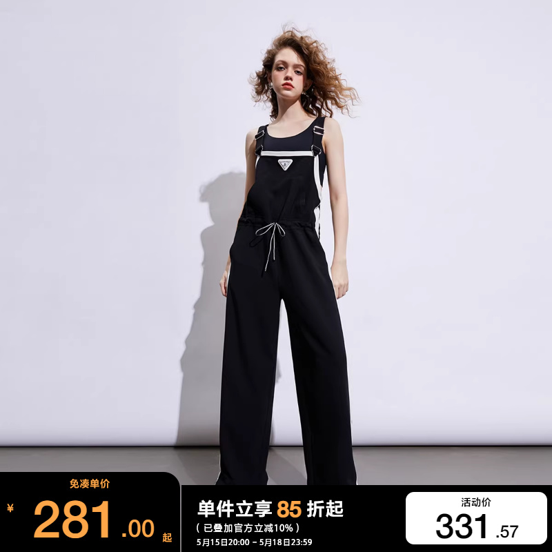 绫致ONLY2024春夏新款时尚松紧腰可调节肩带背带裤休闲裤女