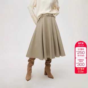 绫致ONLY2026春季 优雅气质垂感伞裙中长裙半身裙女 新款