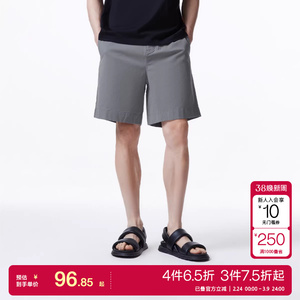 tq区杰克琼斯春夏宽松简约百搭舒适潮休闲男士短裤男裤男装