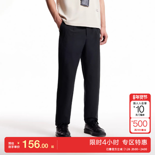 jq区绫致杰克琼斯男夏休闲裤时尚百搭经典纯色泡泡纱锥形裤子下装