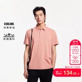 jq区绫致杰克琼斯春夏简约流行常规尖领领型上衣男士 T恤男 短袖