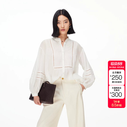 绫致Vero Moda衬衫女2026春蕾丝镂空宽松衬衫经典时髦