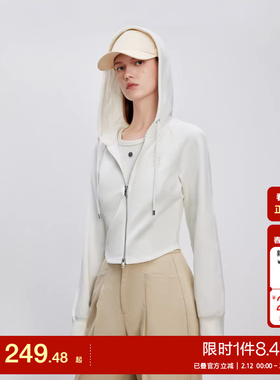 绫致ONLY2025秋冬新款舒适显瘦修身连帽插肩短款长袖卫衣女