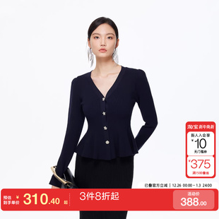 上衣优雅 25秋冬新荷叶边下摆收腰修身 vq区绫致Vero Moda针织衫