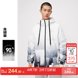 宽松可调节连帽羽绒服夹克外套男时尚 tq区绫致杰克琼斯24男装 男士