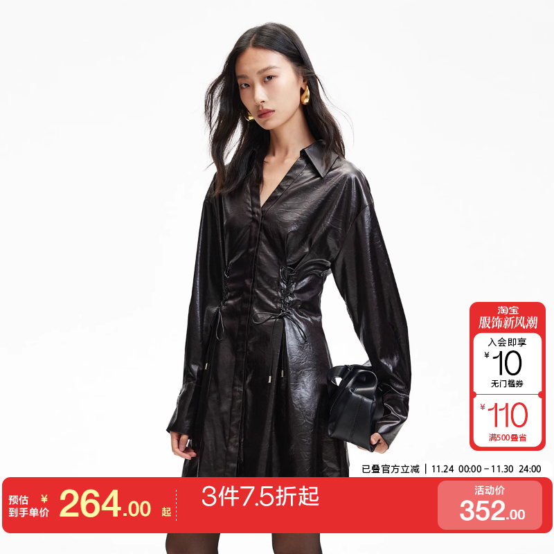 v区绫致Vero Moda连衣裙2025春夏光泽感面料绑带连衣裙时尚百搭