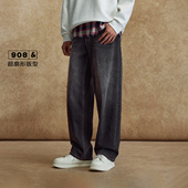 子简约风长裤 绫致绫致杰克琼斯男生25年秋冬牛仔裤 舒适阔腿裤