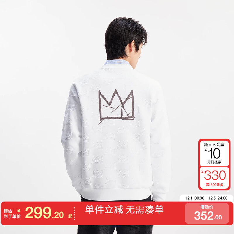 绫致杰克琼斯BSQ联名男卫衣秋冬2025年提花直筒休闲圆领上衣