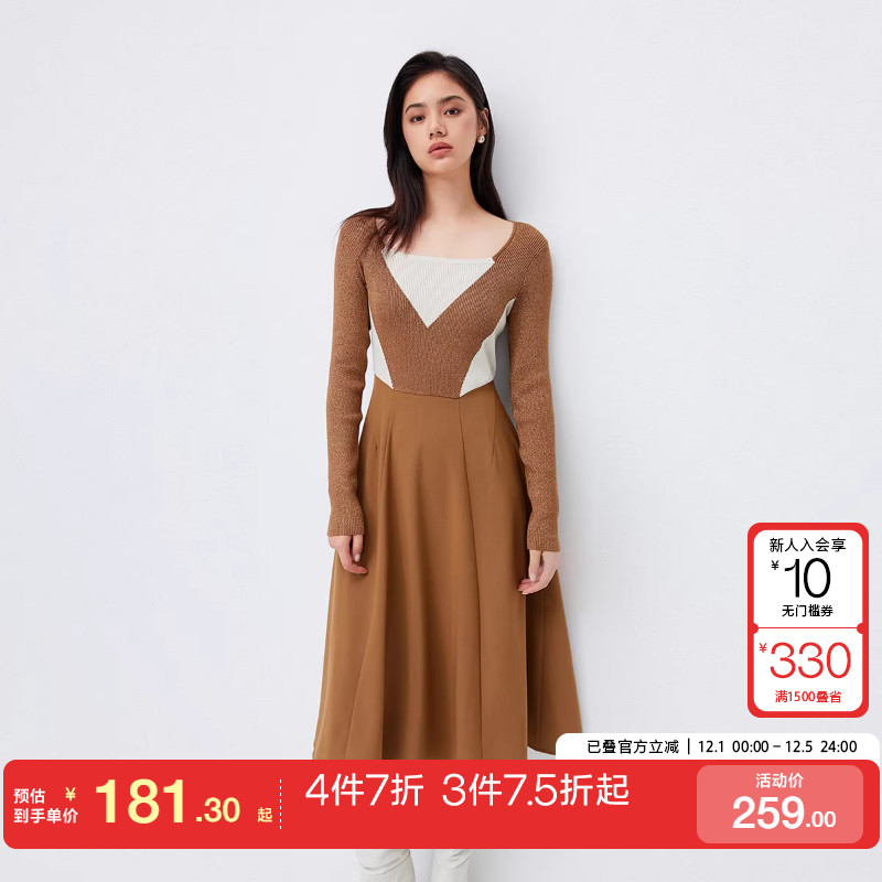 tq区绫致ONLY25春夏气质方领中长款A字收腰针织连衣裙女时尚