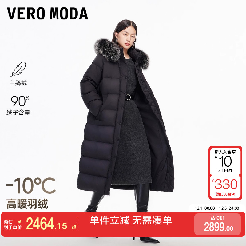绫致Vero Moda羽绒服女2025冬季新款90白鹅绒狐狸毛皮领外套