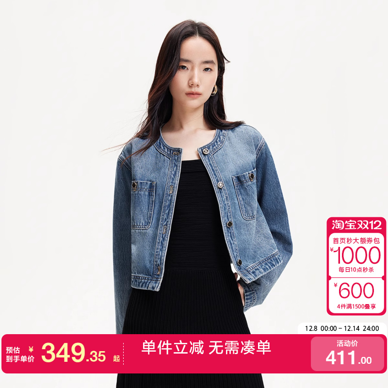 VeroModa圆领单排扣短外套