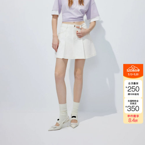 绫致ONLY2026春季新款挺阔量感胯间叠褶A字牛仔半身裙女