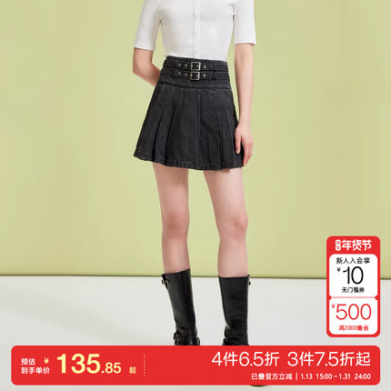 t区绫致Vero Moda半身裙25春夏学院牛仔双腰带高腰百褶裙