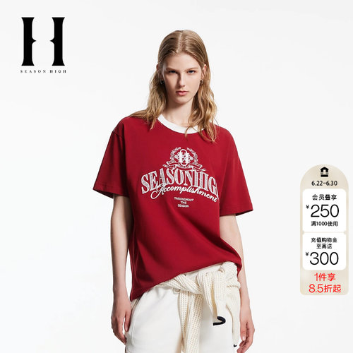 绫致SEASON HIGH夏季圆领背后字母刺绣装饰贴布款T恤女装