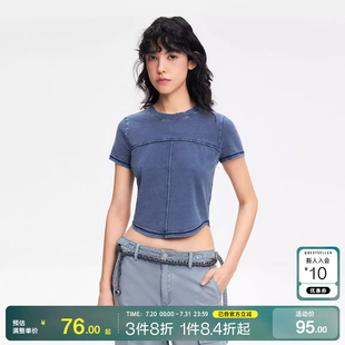 純色圓領短袖 o區(qū)ONLY2025春夏新款 簡約修身 短款 時尚 T恤女潮
