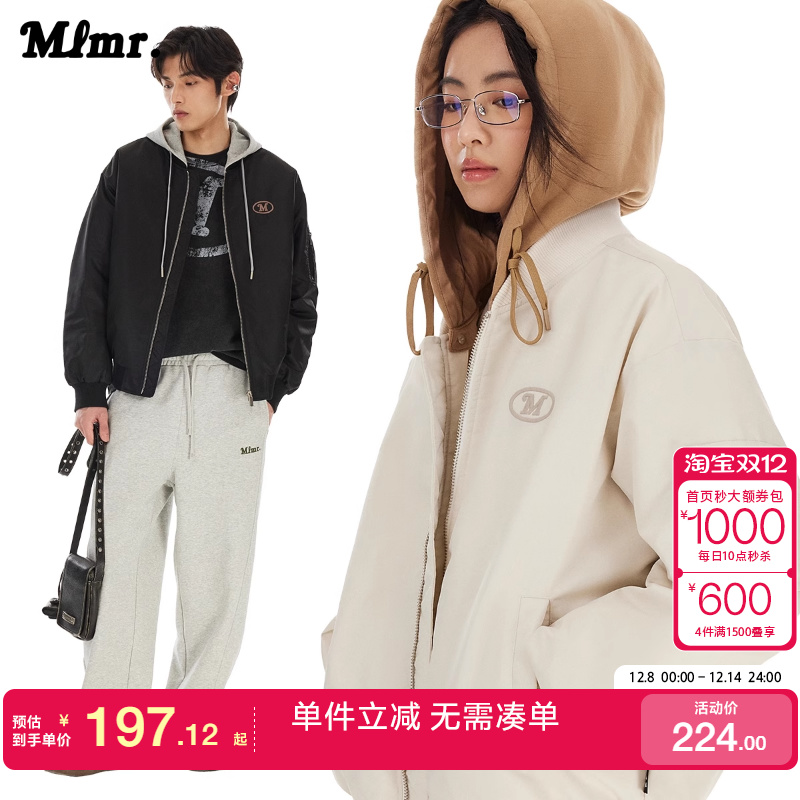 绫致MLMR宽松棒球领轻盈可拆卸连抽绳帽羽绒服外套男女同款