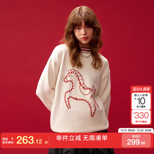 MLMR冬季新款简约风宽松纯色动物刺绣时尚百搭毛衣针织衫男女