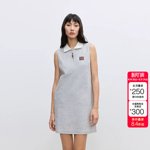 ONLY无袖T恤裙短裙连衣裙女